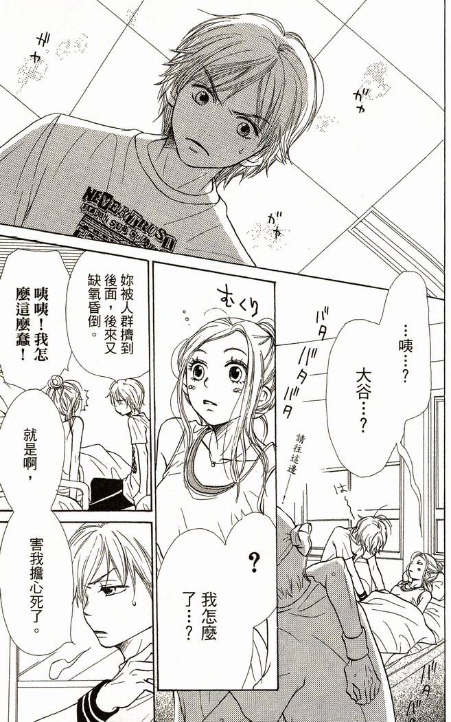 第170页