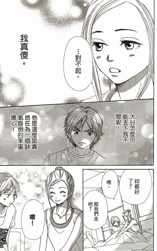 第176页