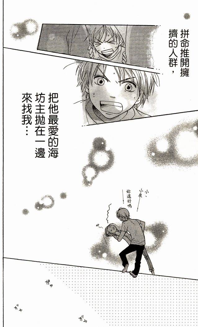 第177页