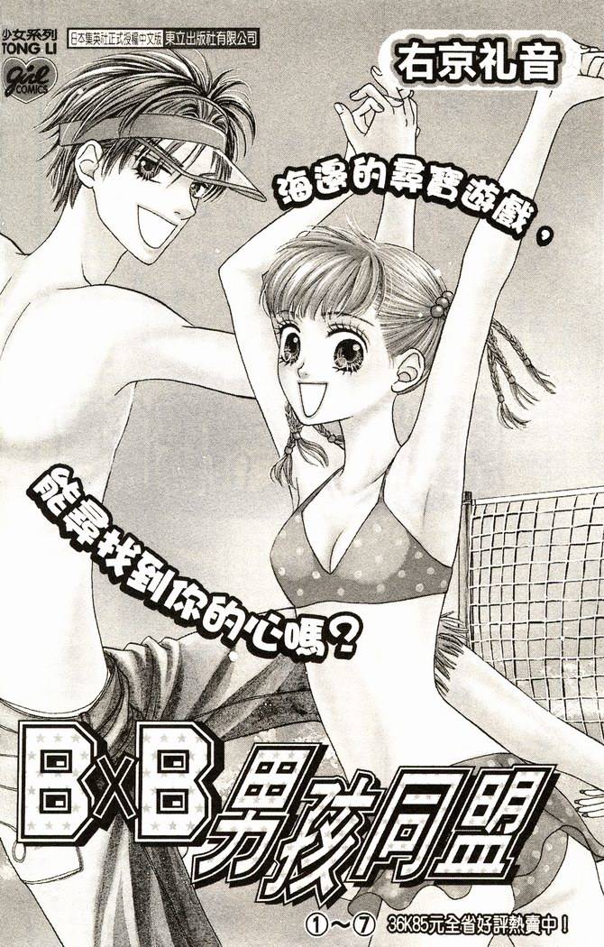 第181页