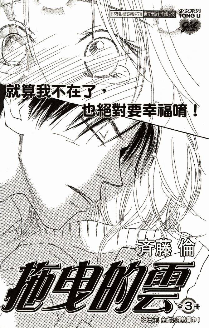 第185页