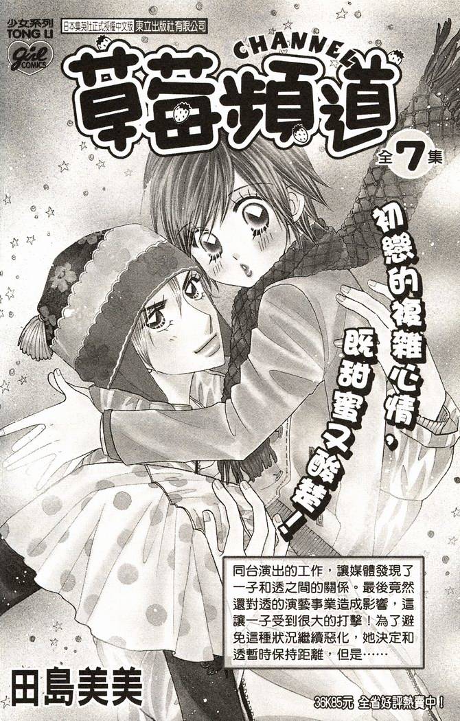 第187页