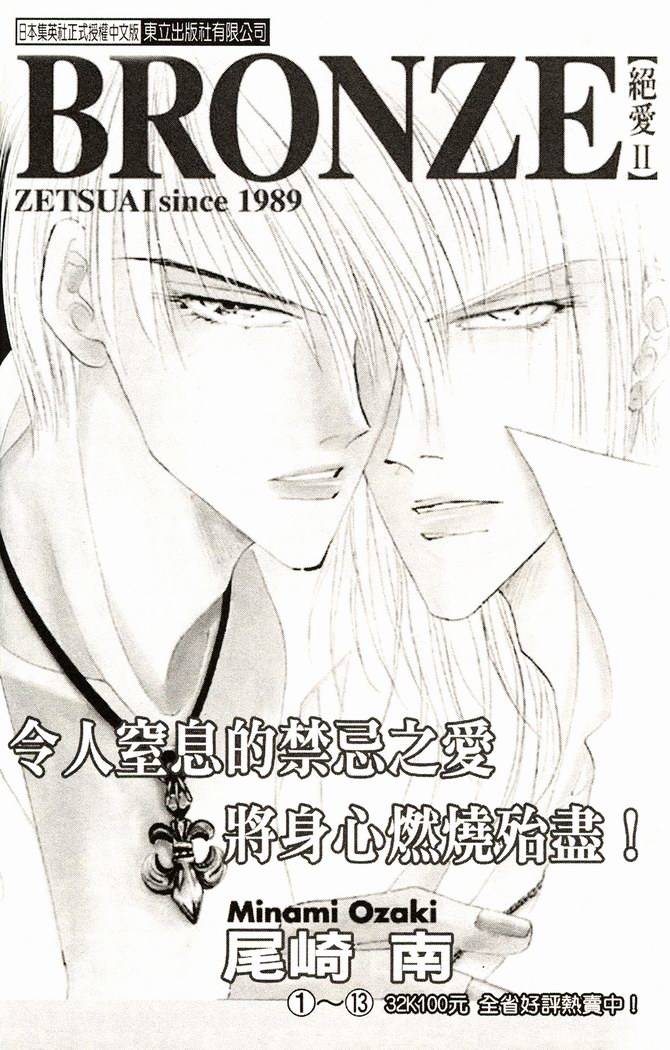 第191页
