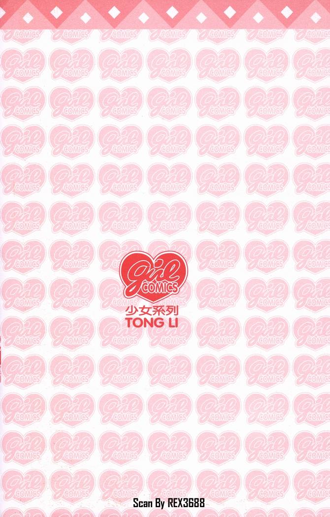 第194页