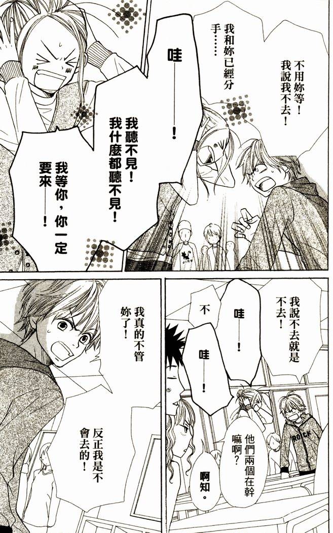 第122页