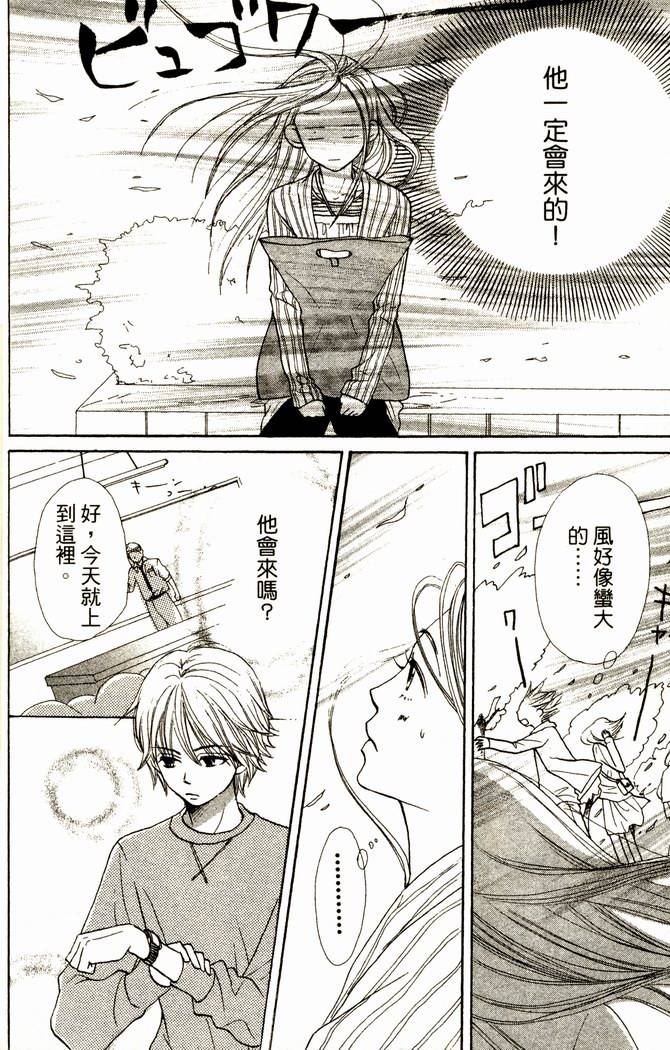 第125页