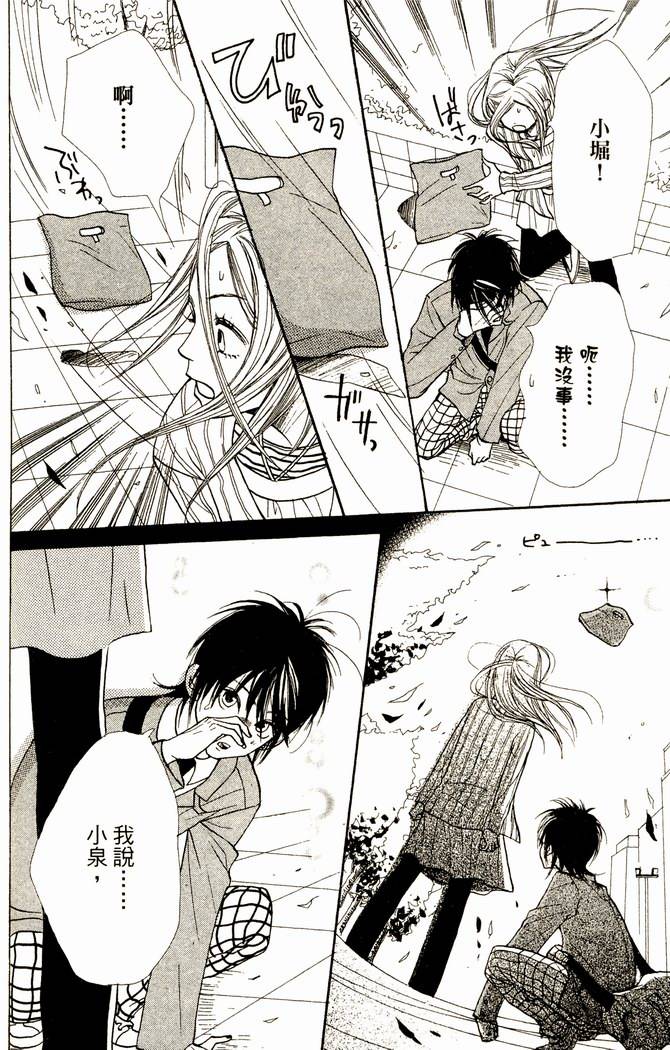 第131页