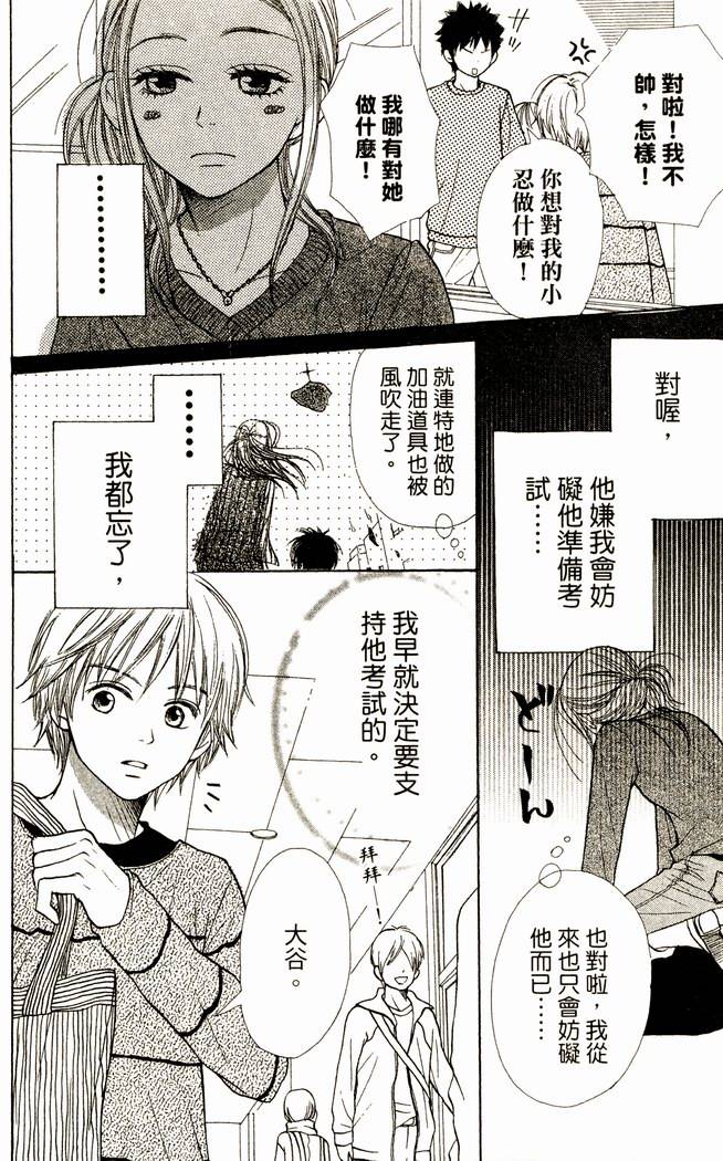 第139页