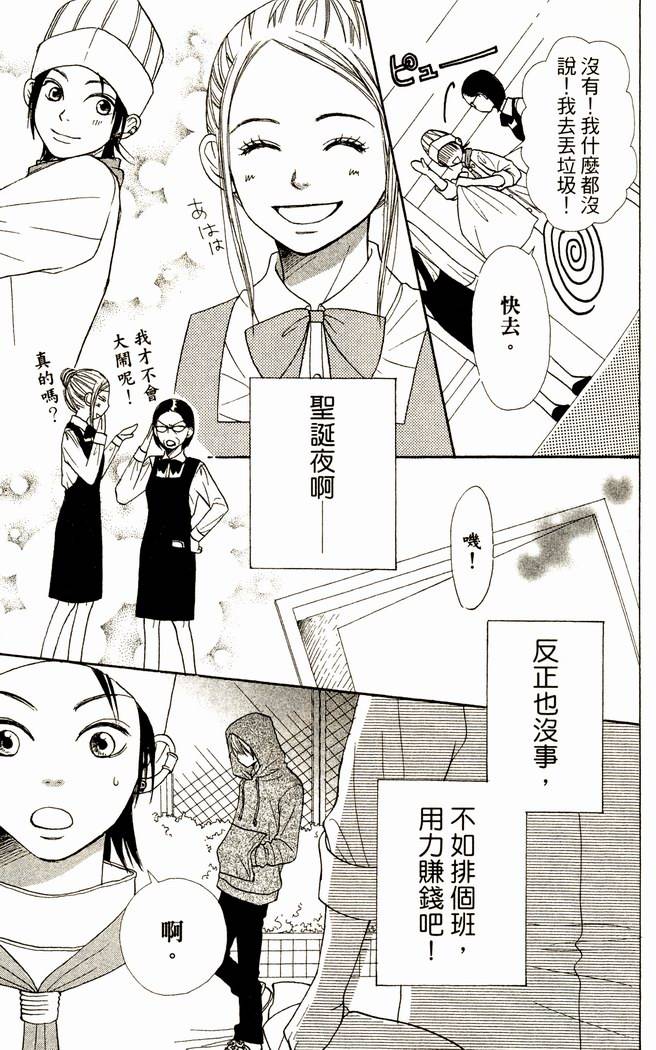 第148页