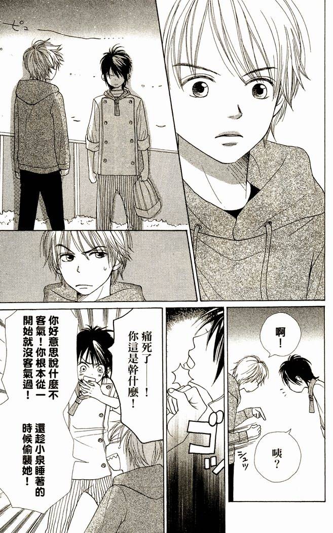 第152页