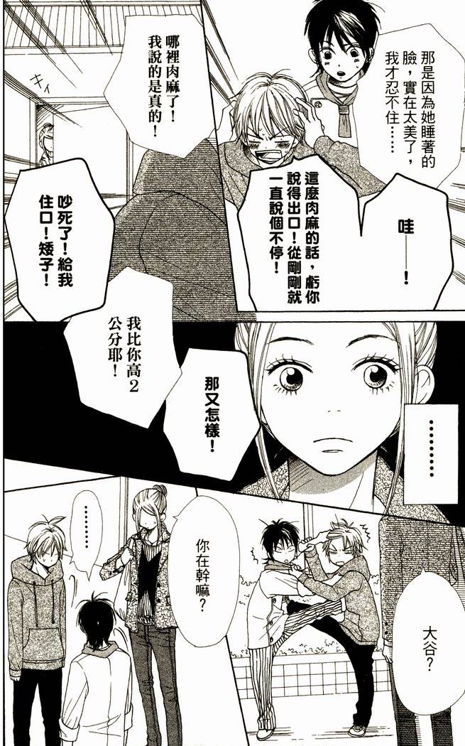第153页