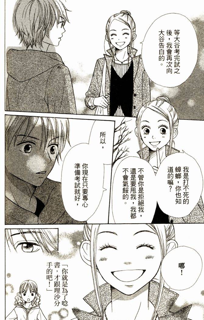 第157页