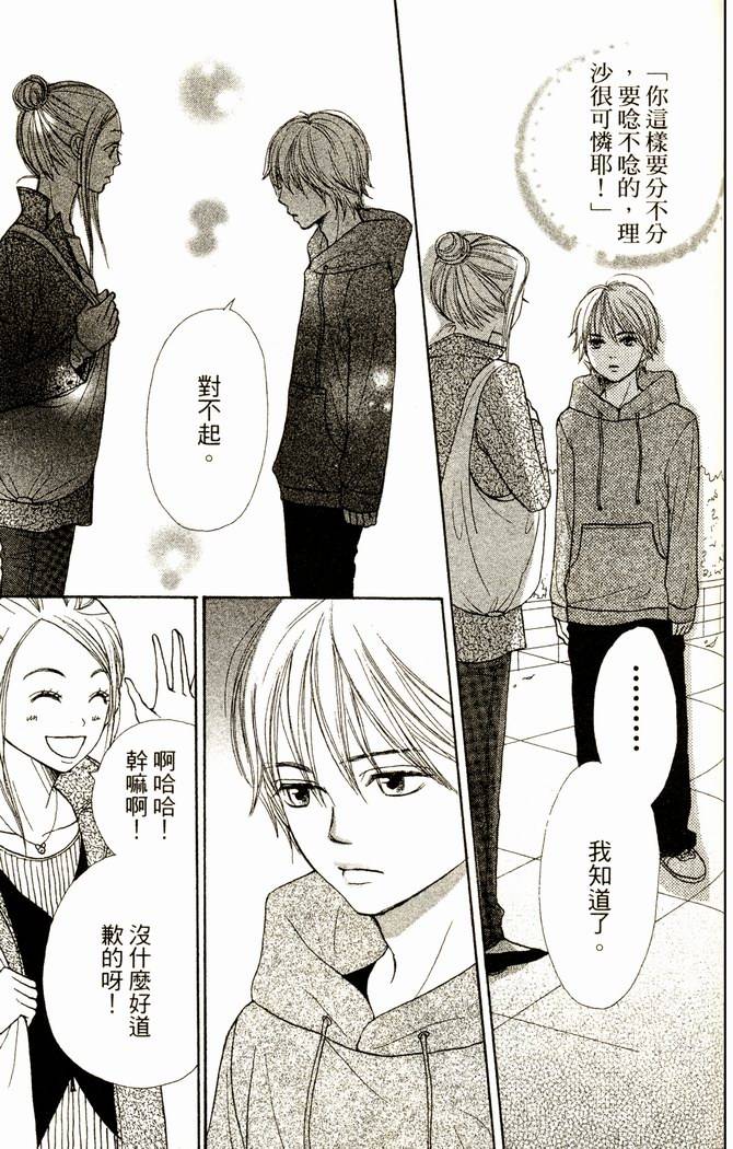 第158页