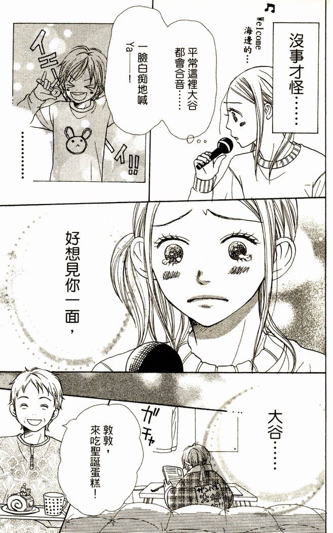 第162页