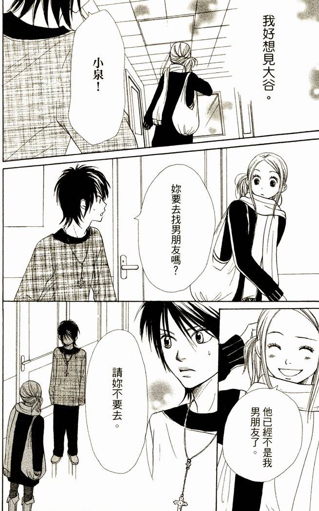 第165页
