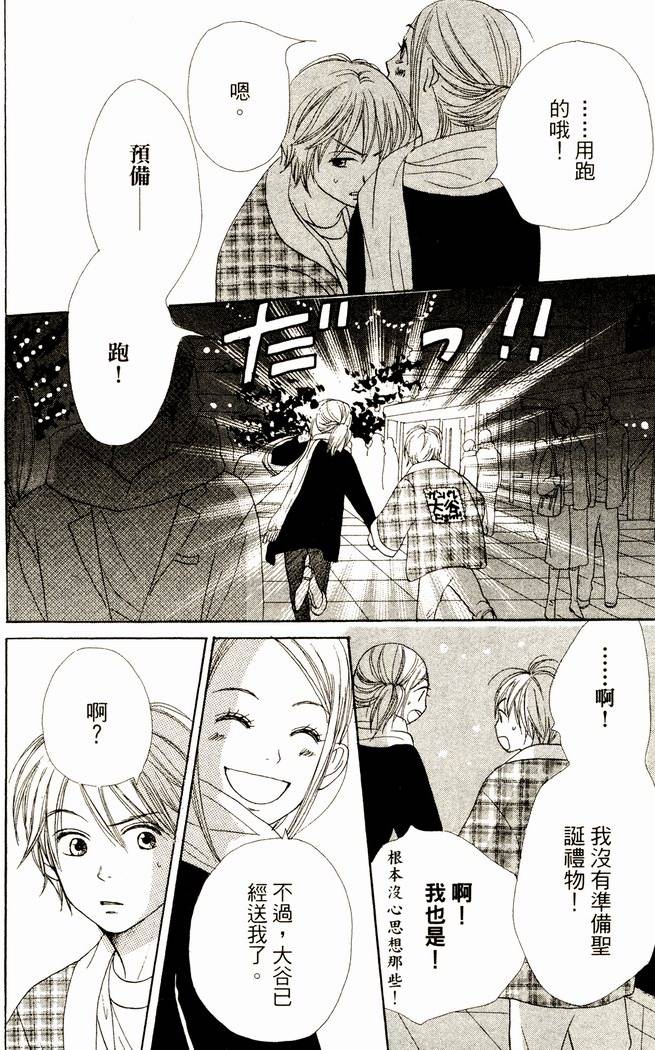 第175页