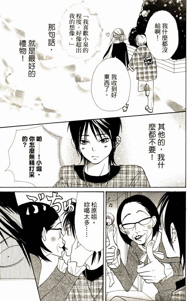 第176页