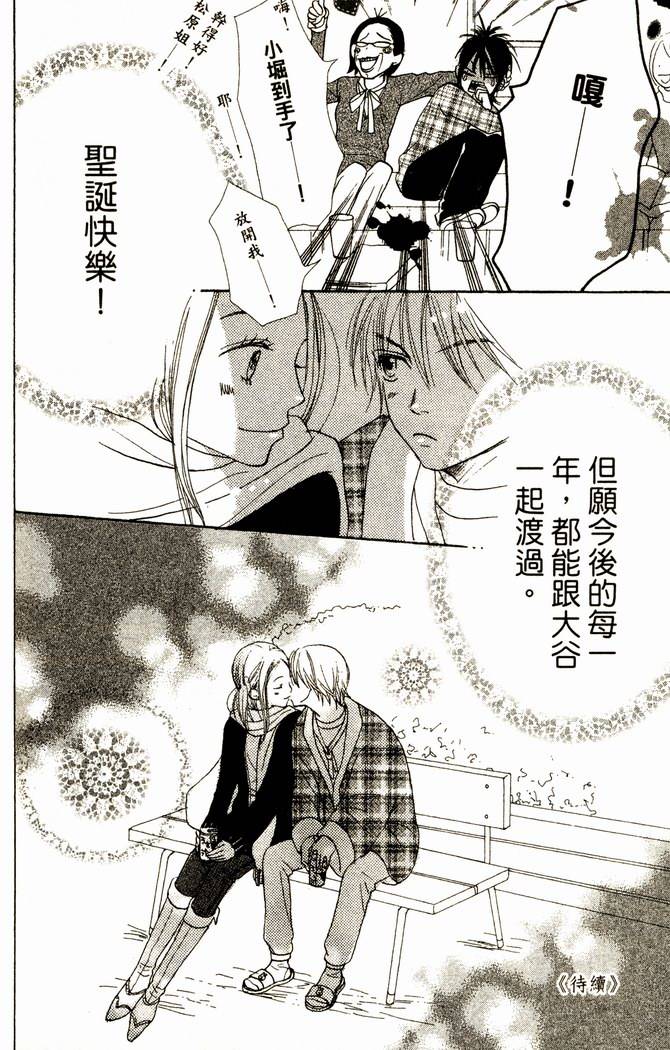 第177页
