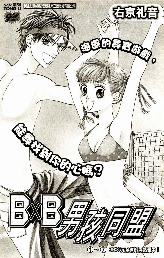 第178页