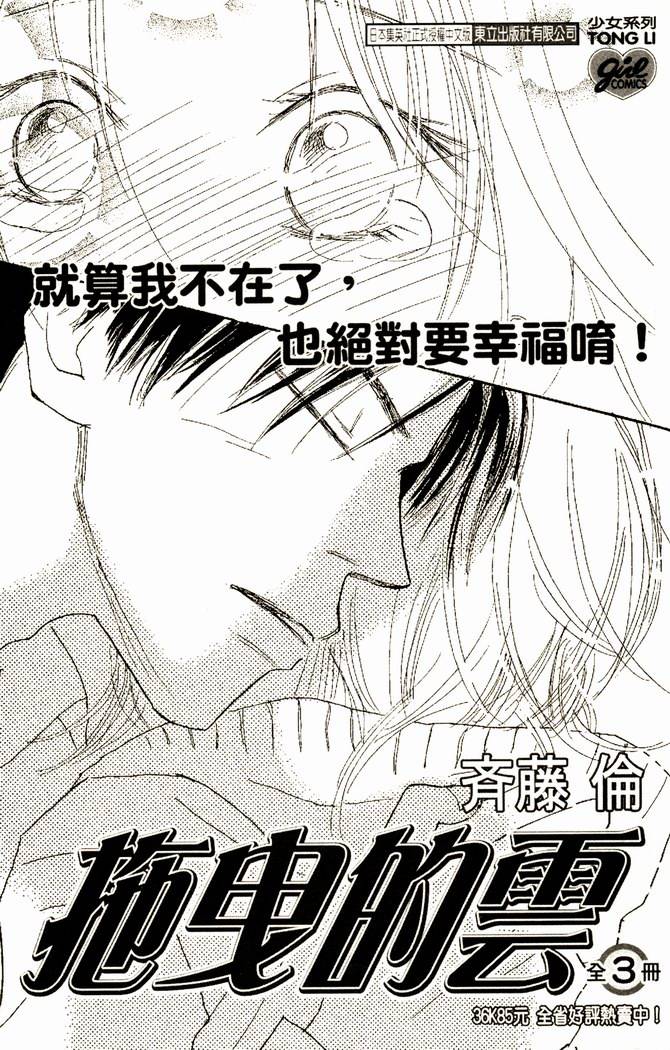 第184页