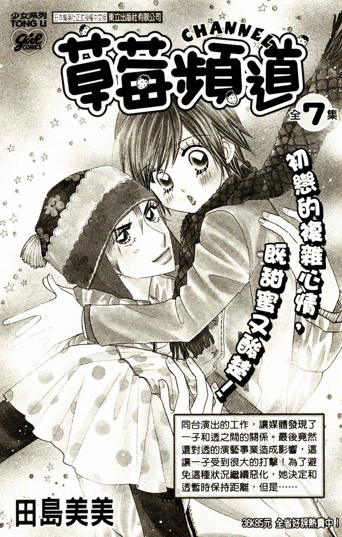第186页