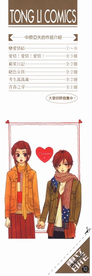 第193页