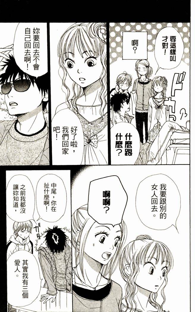 第109页