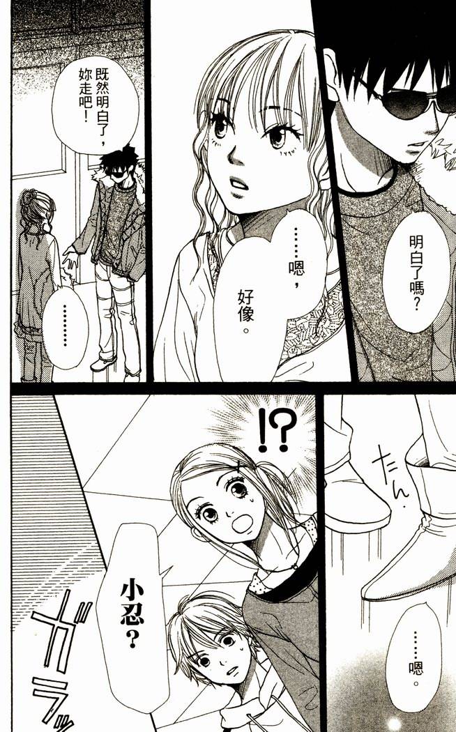 第114页