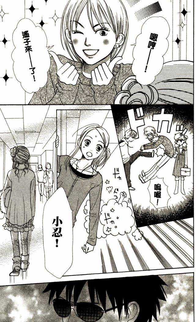 第115页