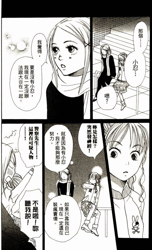 第122页