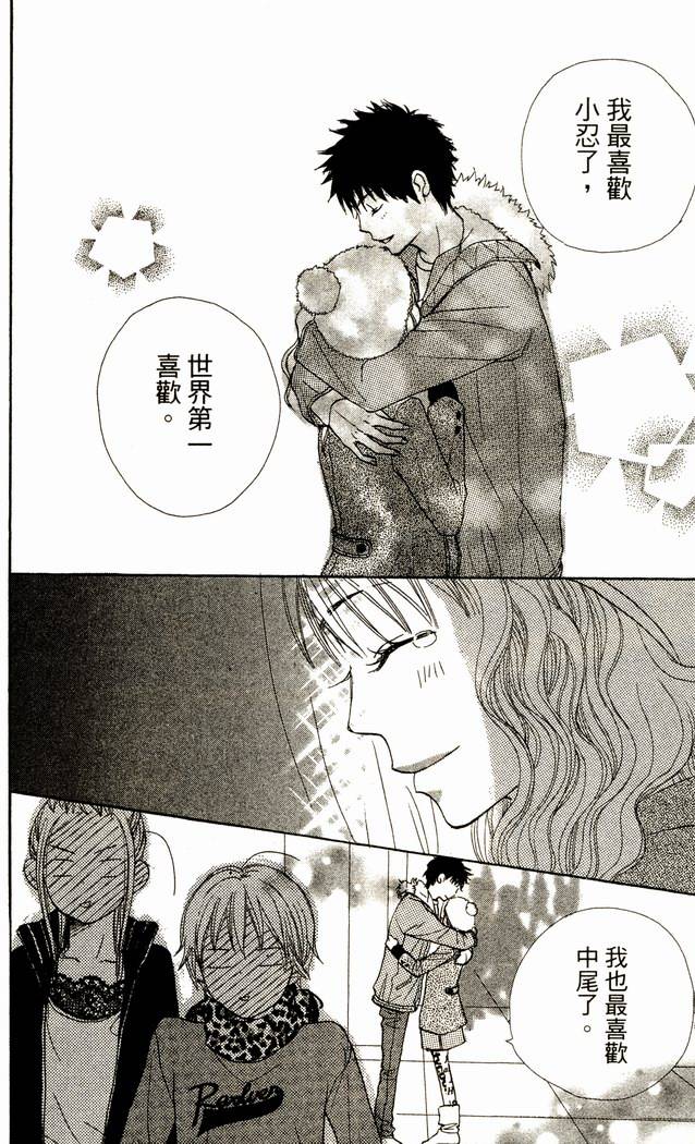 第132页