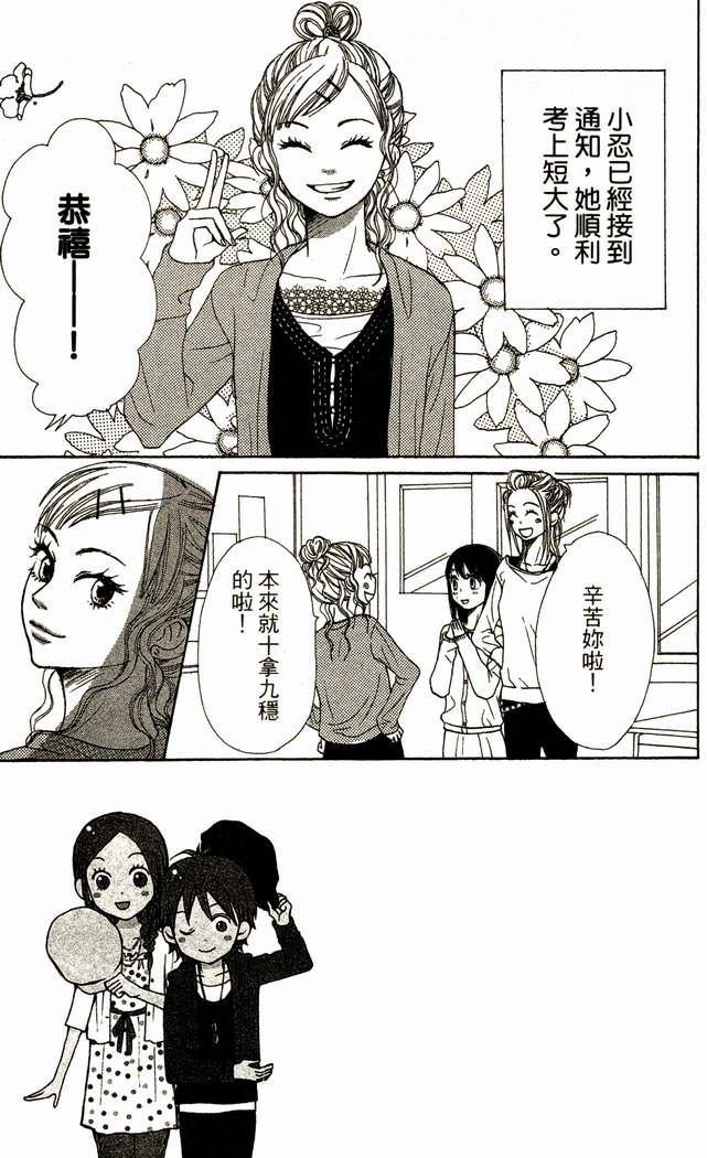 第135页