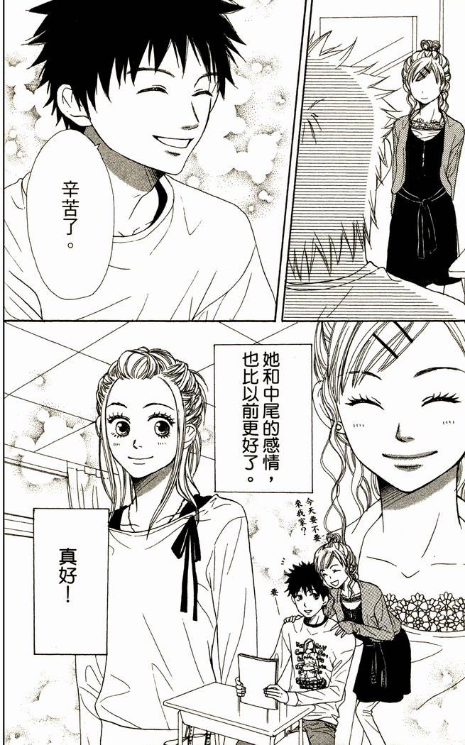 第136页