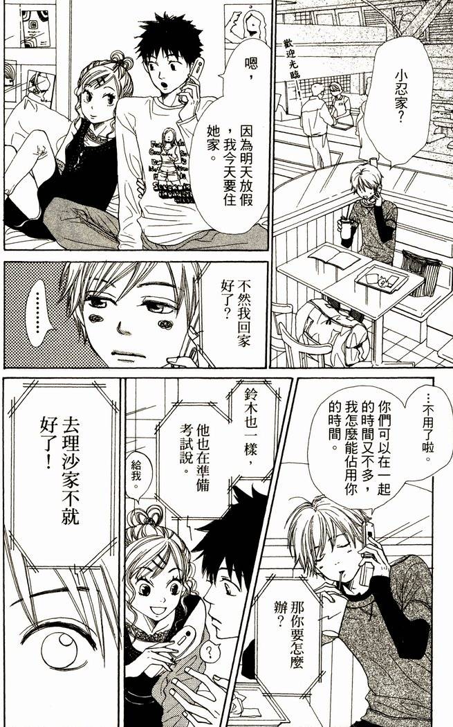 第148页