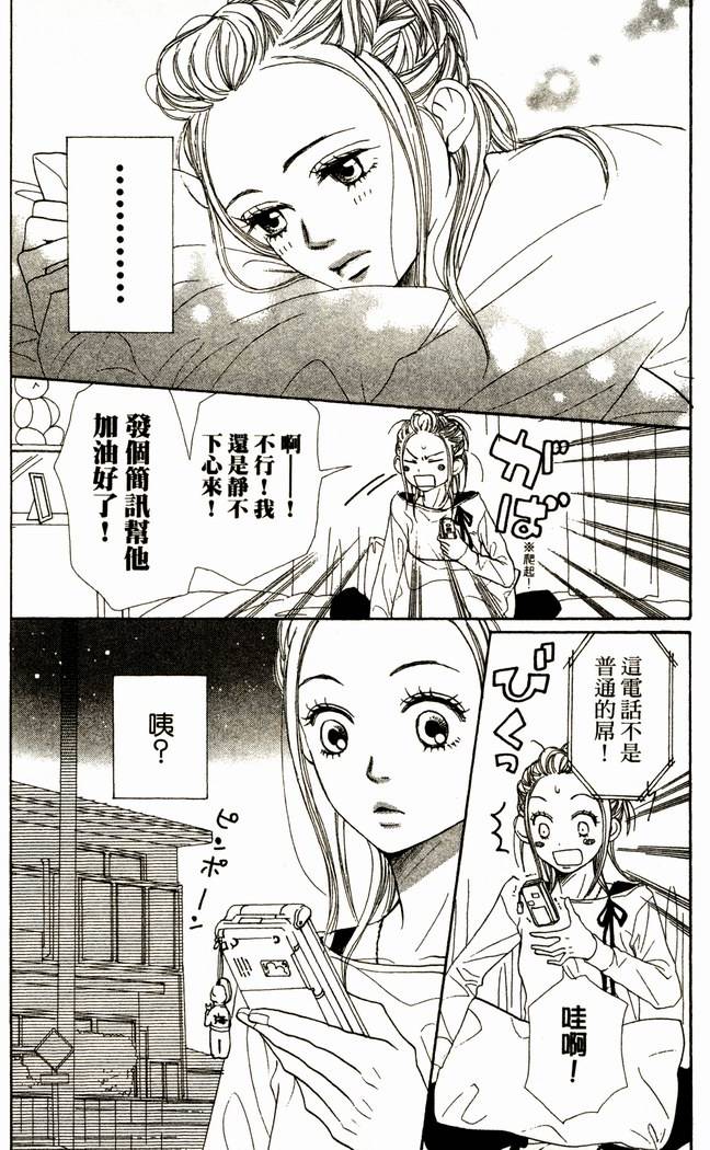 第150页