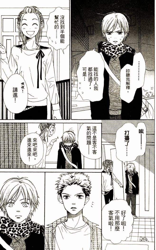 第151页