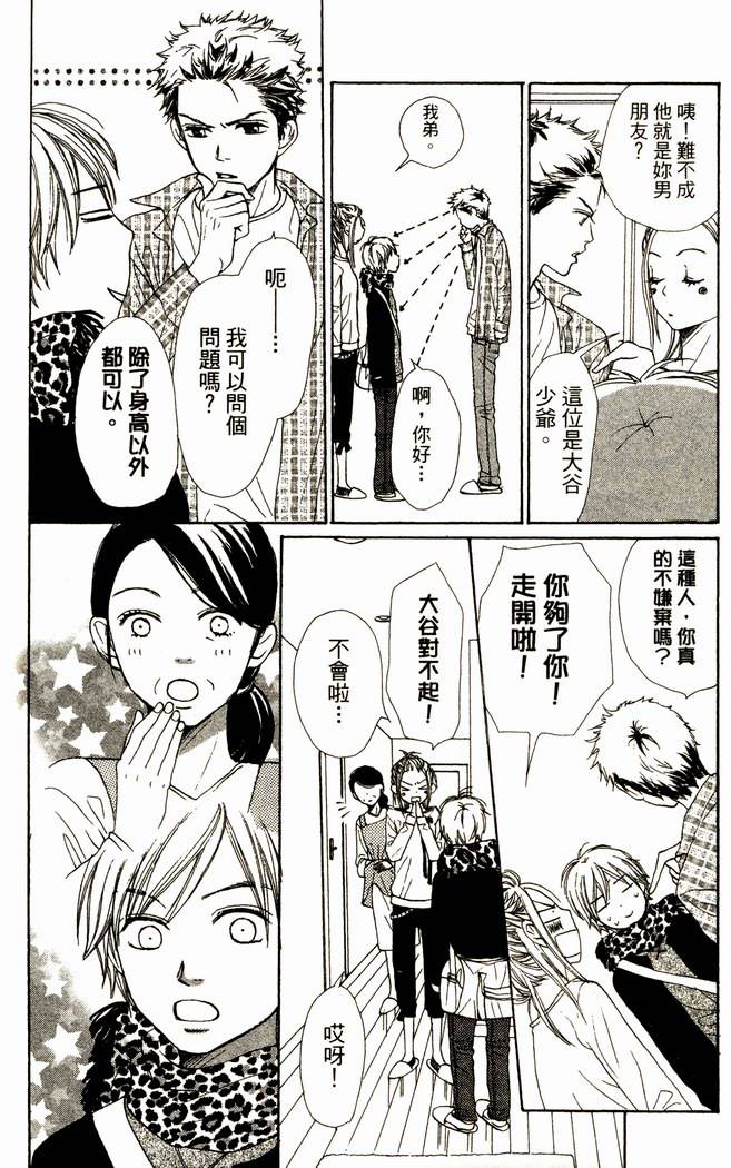 第152页