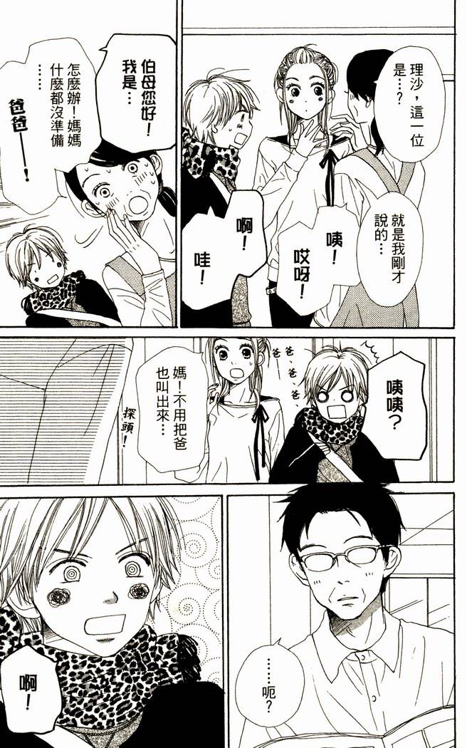 第153页