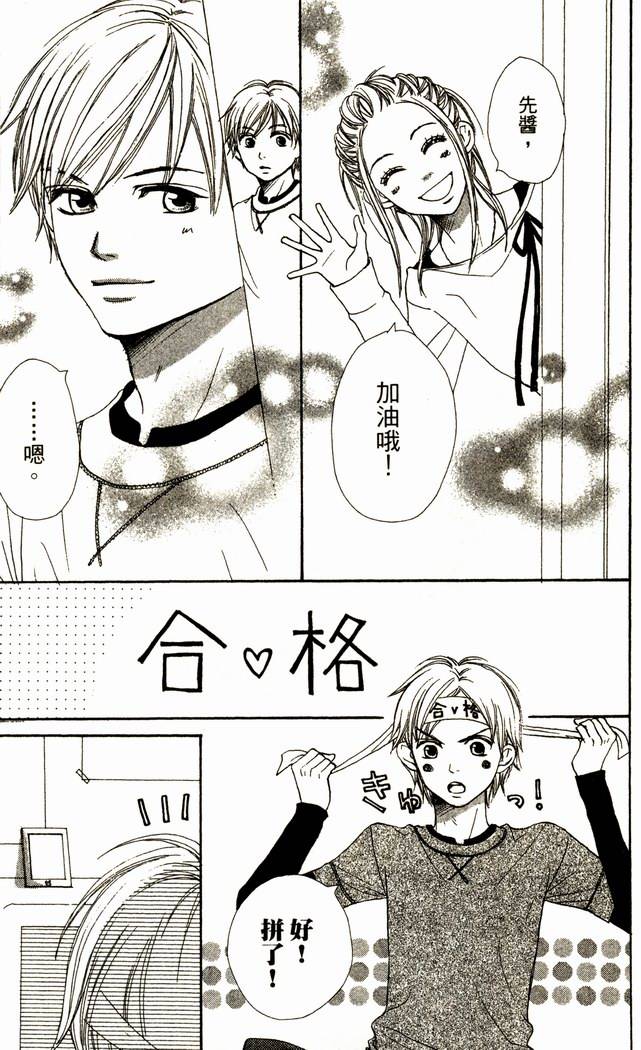 第159页