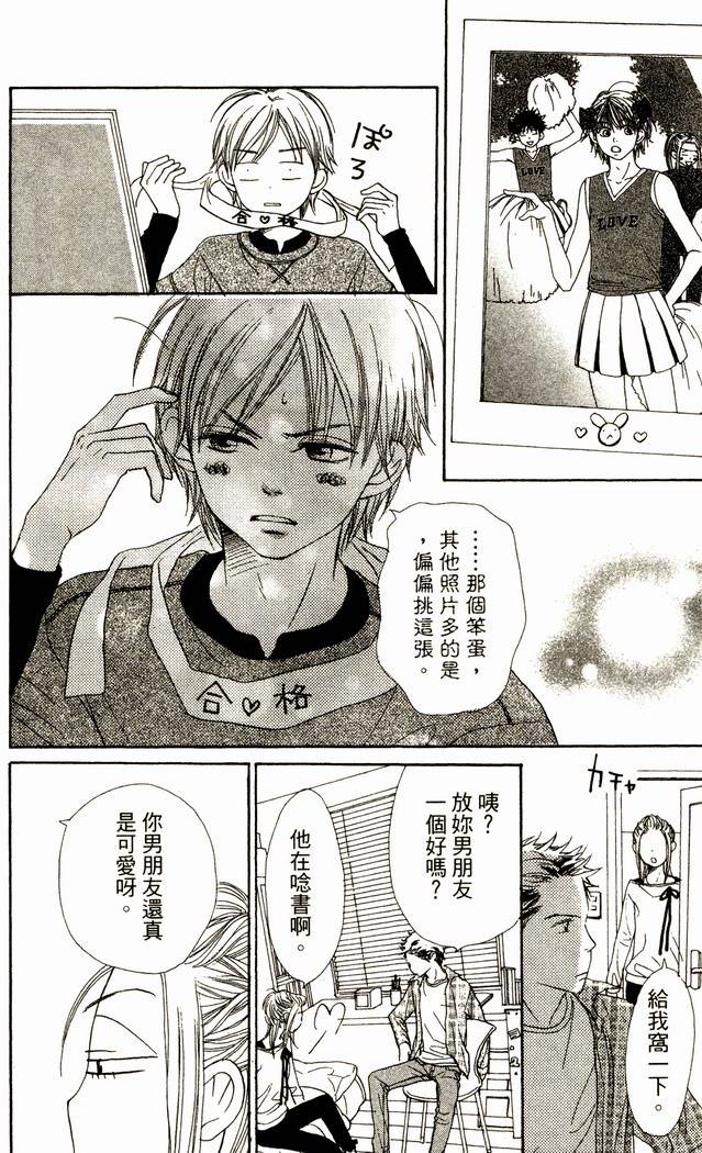 第160页