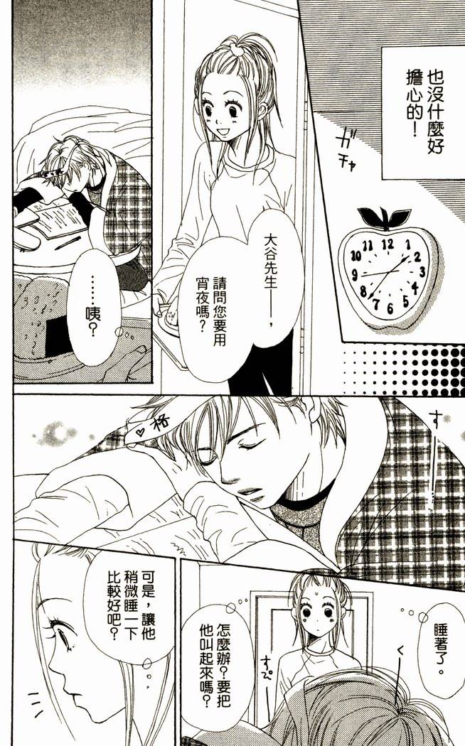第162页