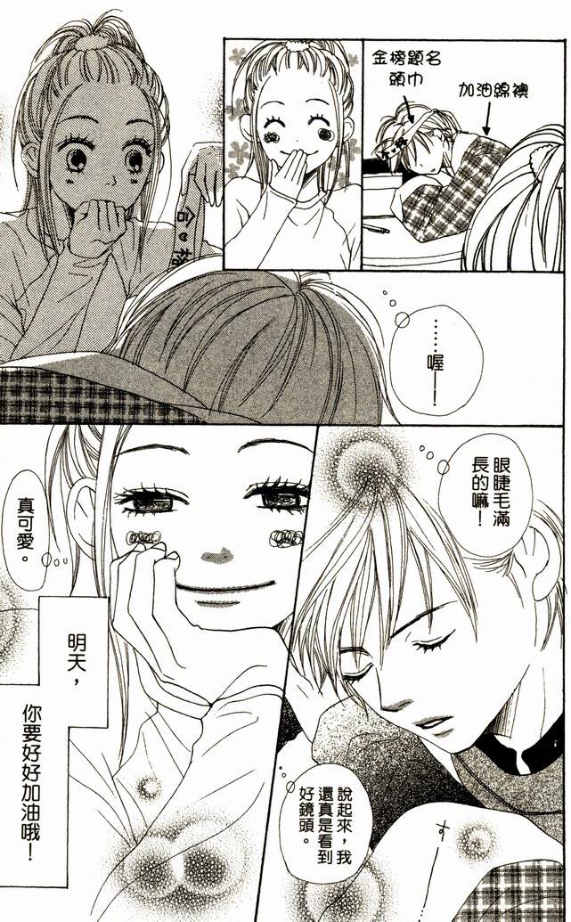 第163页