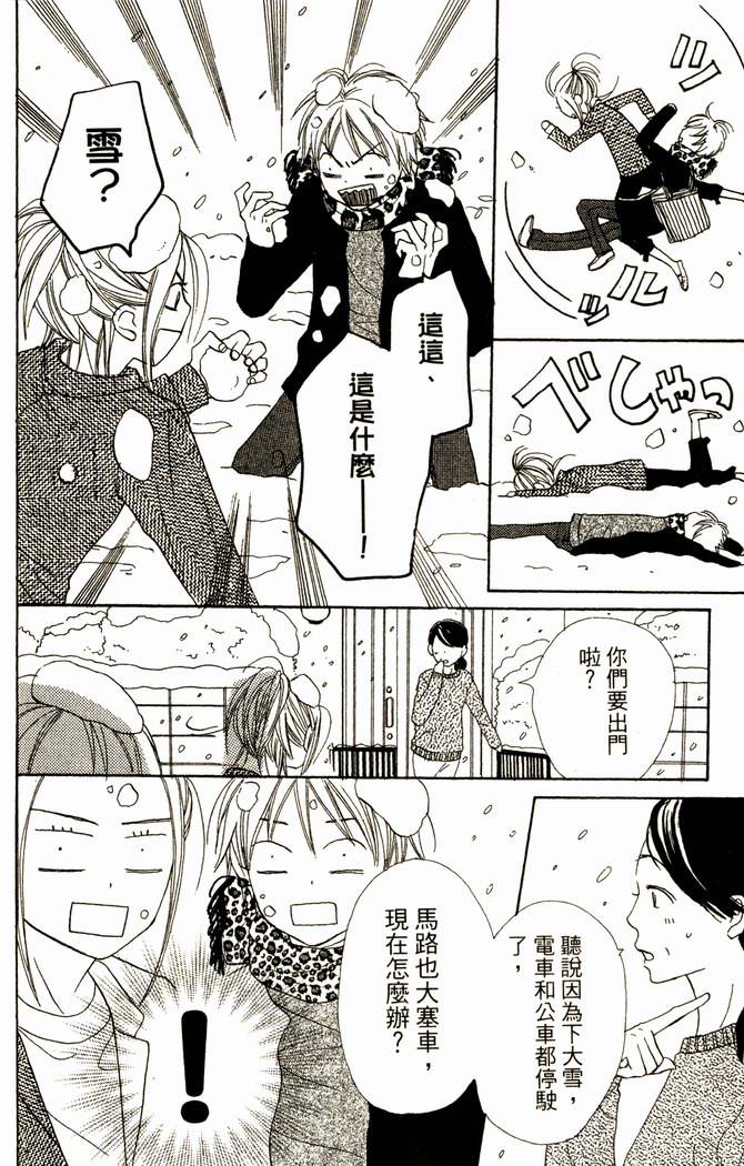 第166页