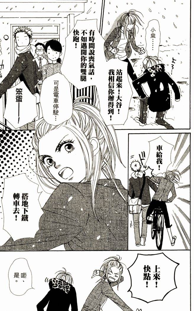 第169页