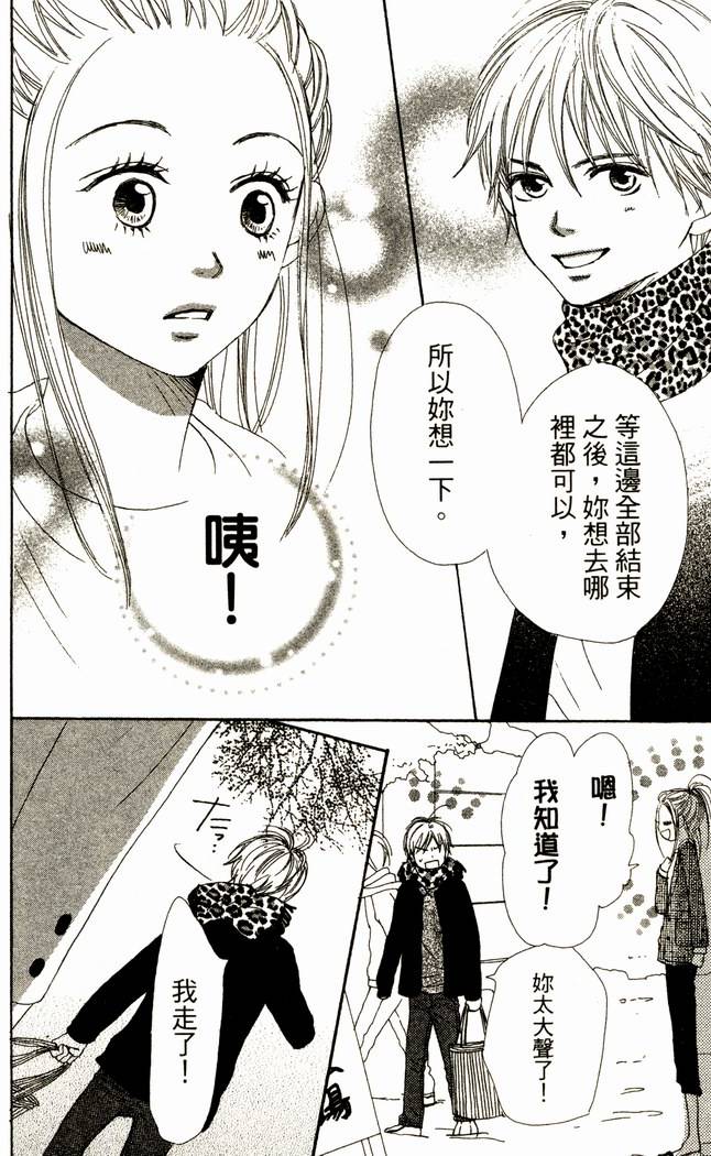 第174页