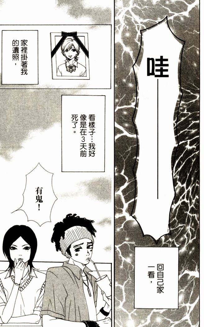 第139页