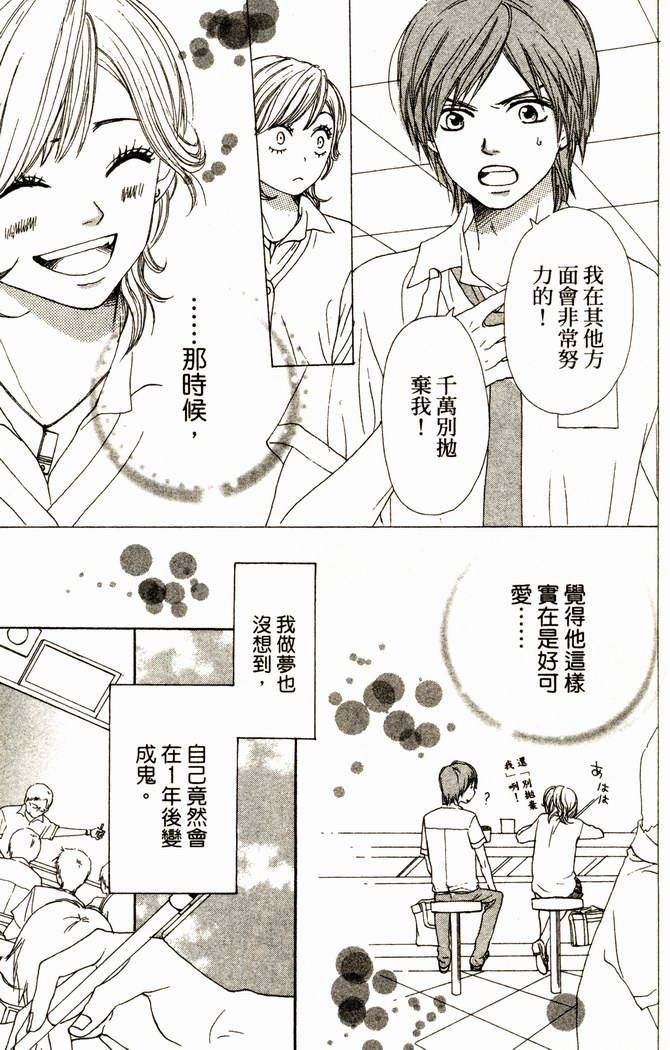 第147页