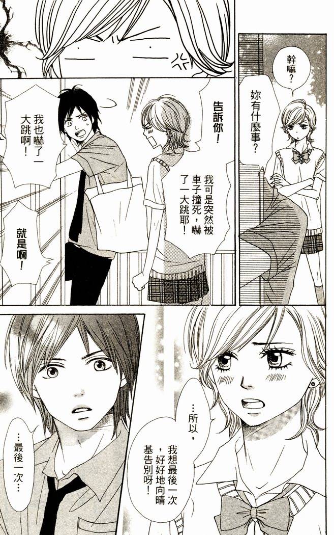 第149页
