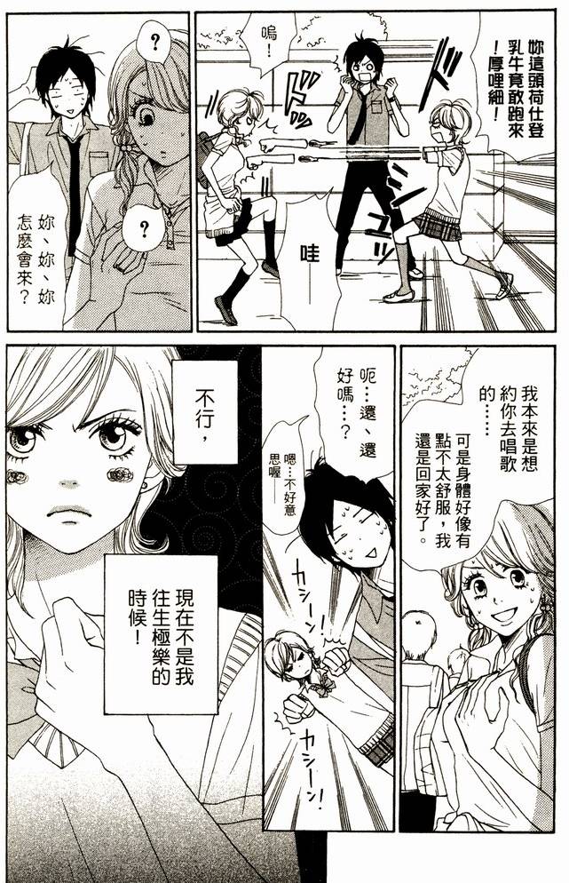 第156页