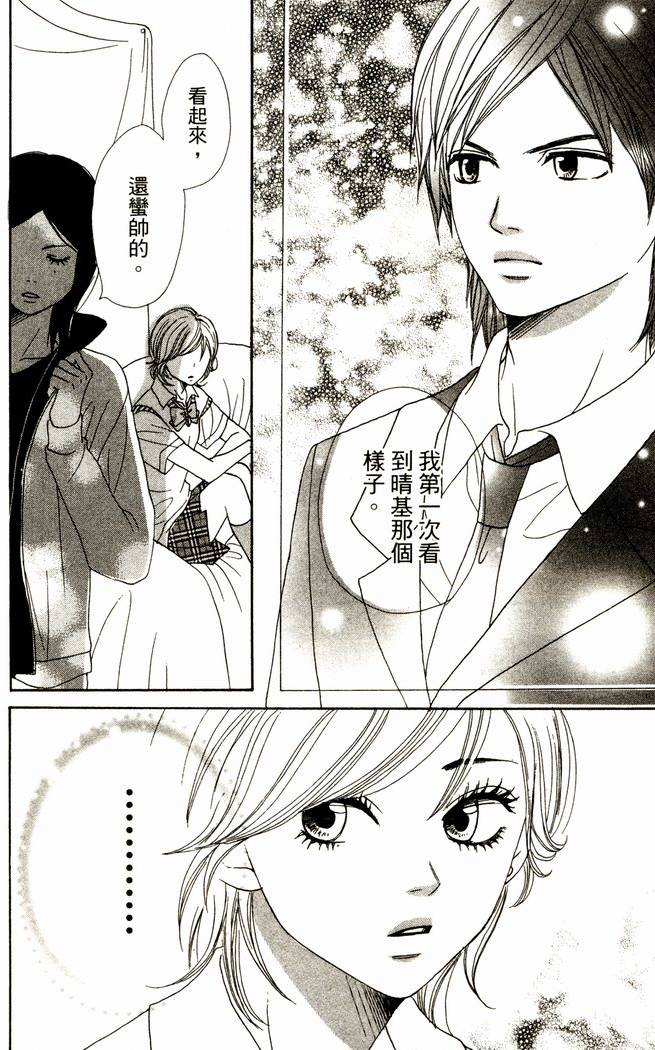 第168页